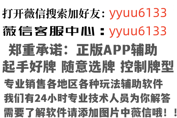 广水海云因特网有限公司